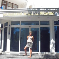 Фотография