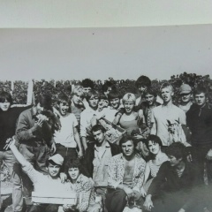 Фотография