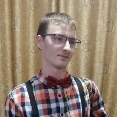 Фотография