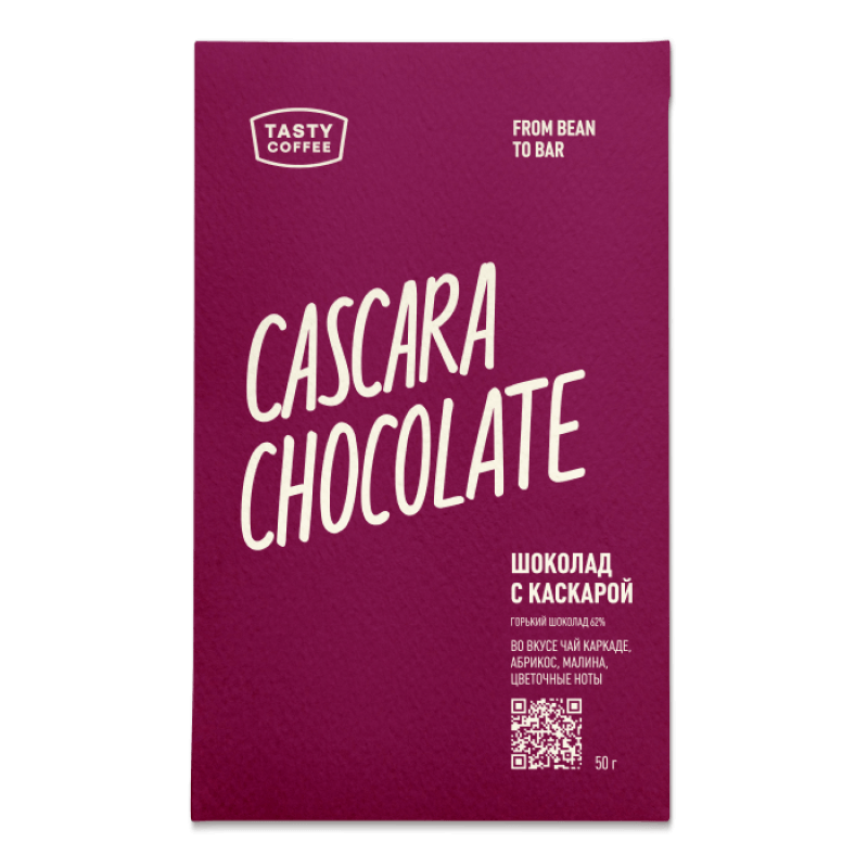 Горький шоколад с каскарой 50 г, 62%