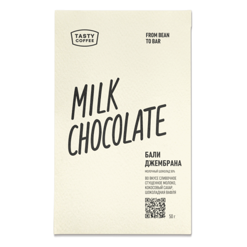 Молочный шоколад Бали Джембрана 50 г, 50%