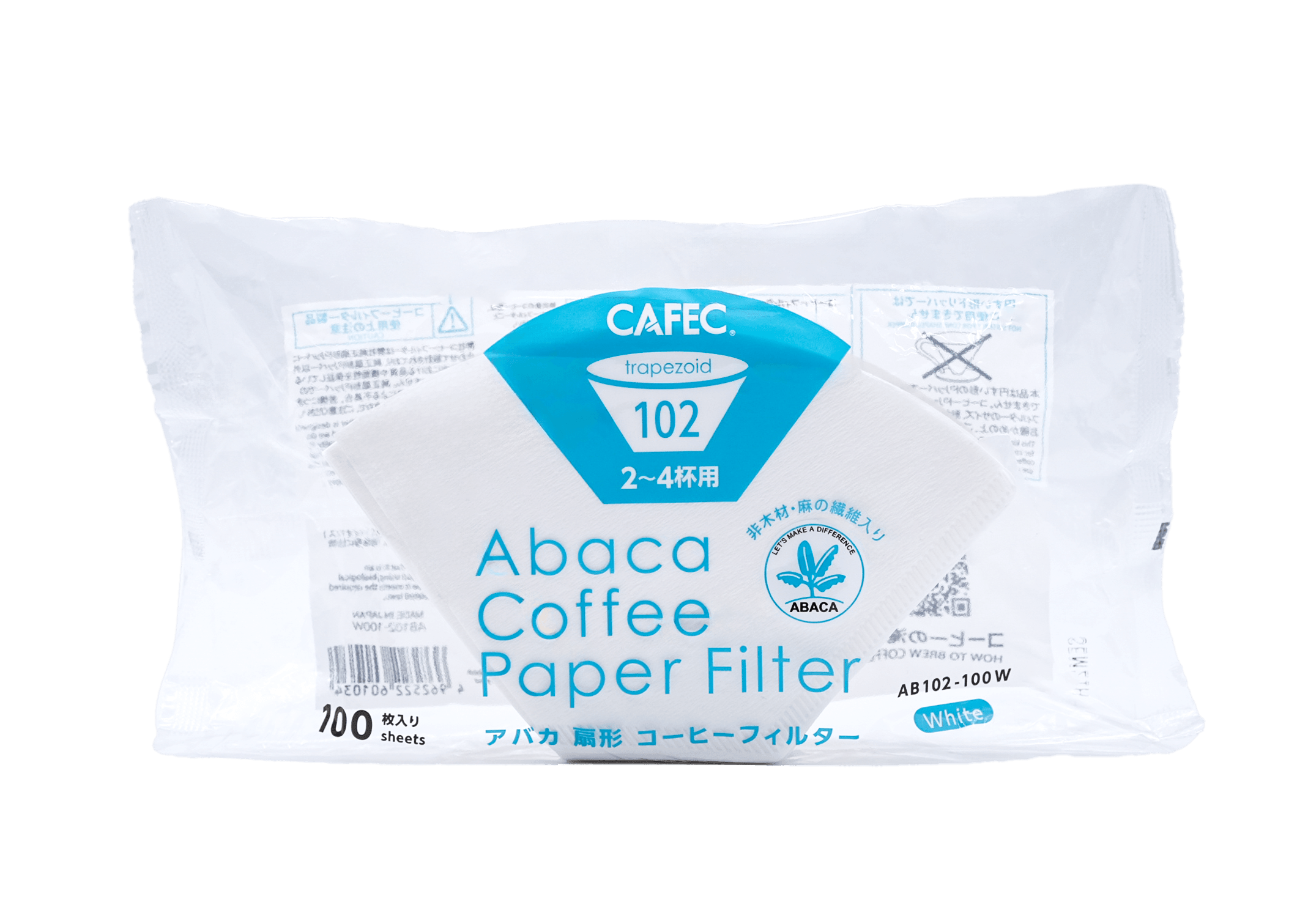 

Фильтры Cafec Abaca с плоским дном (размер 2–4), 100 шт