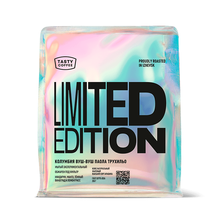 

Колумбия Вуш-Вуш Паола Трухильо