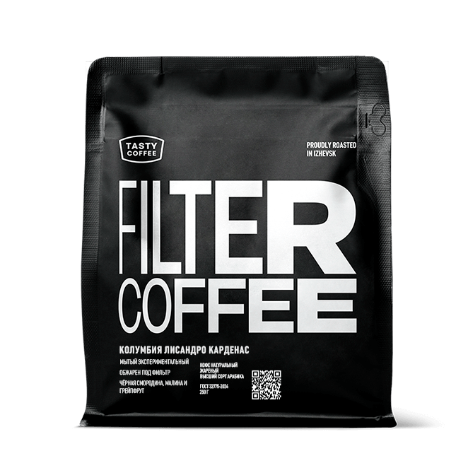 

Колумбия Лисандро Карденас