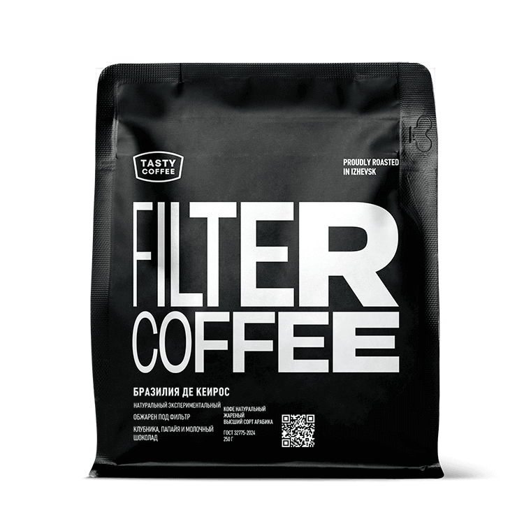 

Бразилия Де Кеирос