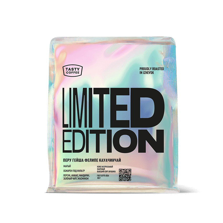 ПЕРУ ГЕЙША ФЕЛИПЕ КАУАЧИНЧАЙ