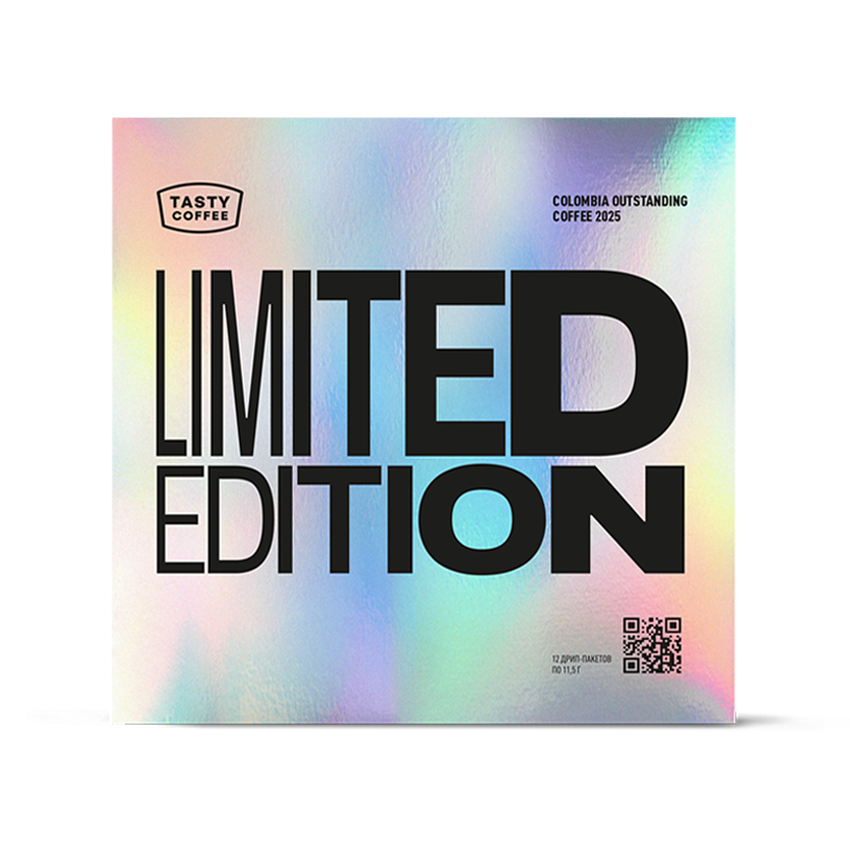 Набор LIMITED EDITION 2025