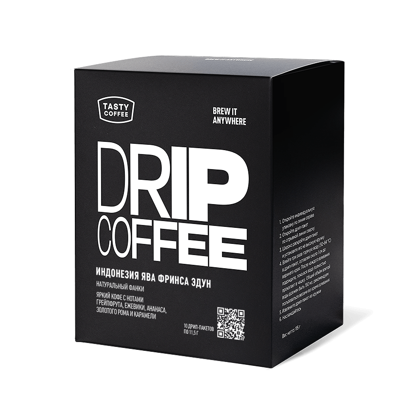 Индонезия Ява Фринса Эдун