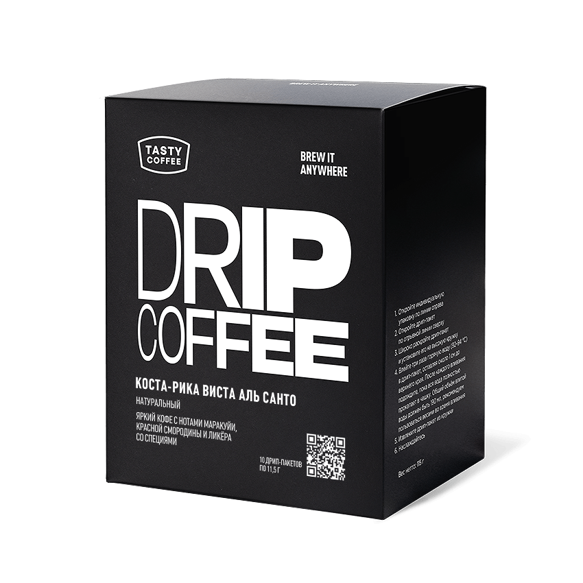 Коста-Рика Виста Аль Санто