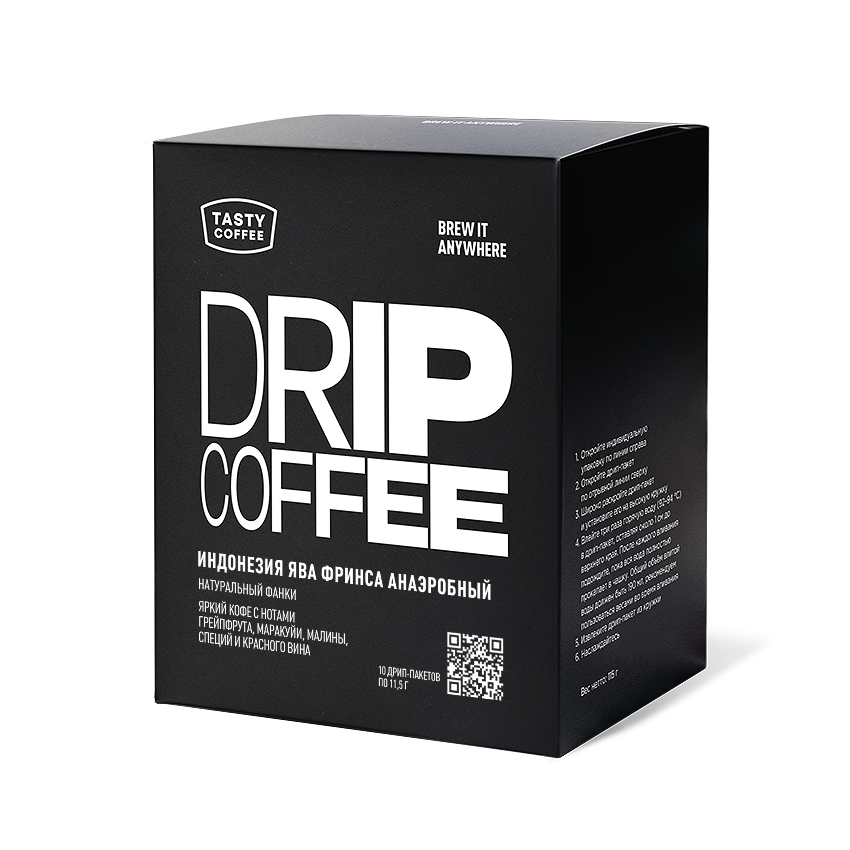 Индонезия Ява Фринса Анаэробный