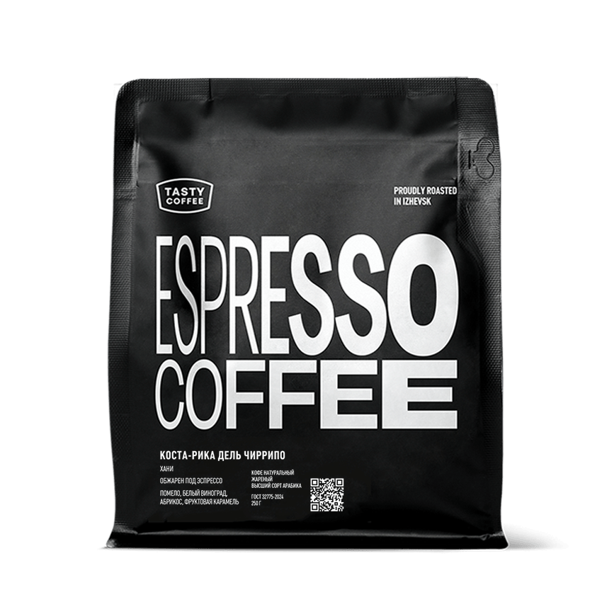 КОСТА-РИКА ДЕЛЬ ЧИРРИПО