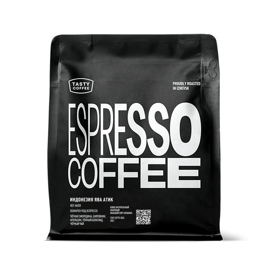 ИНДОНЕЗИЯ ЯВА АТИК