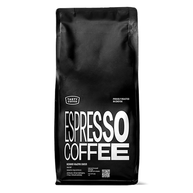 Кения Ньери Хилл