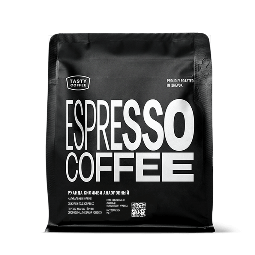 Руанда Килимби Анаэробный