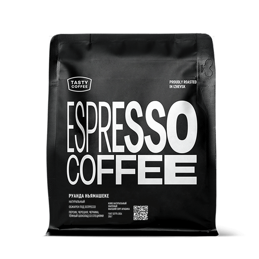 Руанда Ньямашеке