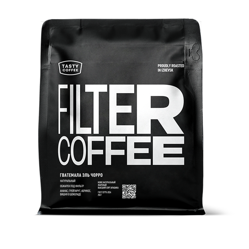 Гватемала Эль Чорро