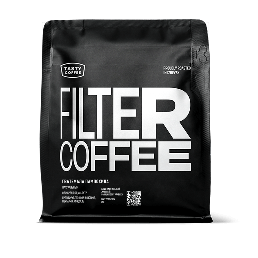 Гватемала Пампохила