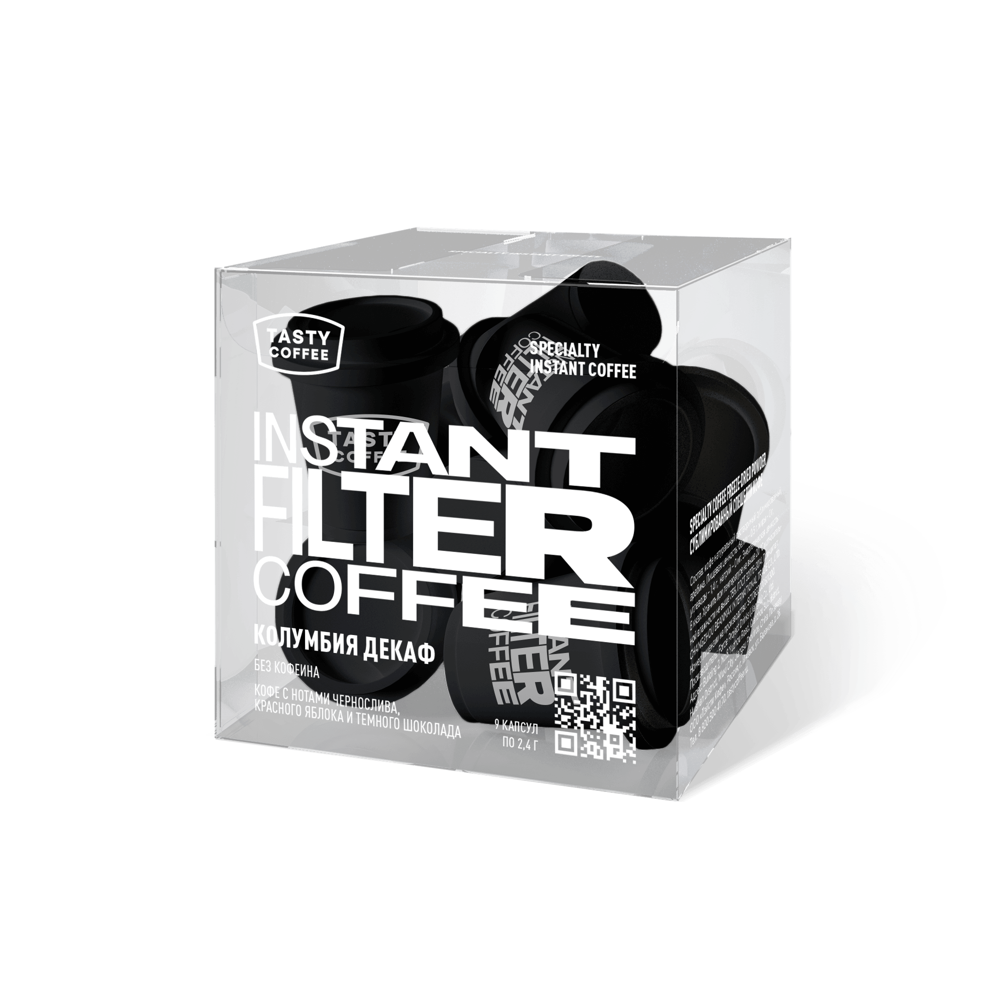 Колумбия Декаф