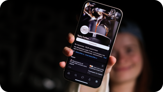 КАНАЛЫ В ВК И МАХ