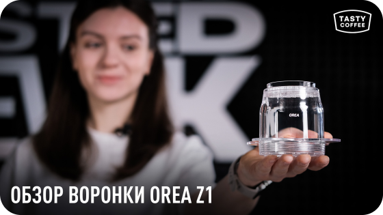 ОБЗОР OREA Z1