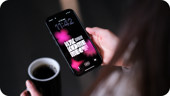 ИЖЕВСКИЙ КОФЕЙНЫЙ ФЕСТИВАЛЬ