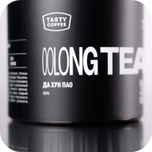 ДА ХУН ПАО — ЧАЙ ИЗ НАЦИОНАЛЬНОГО МУЗЕЯ КИТАЯ