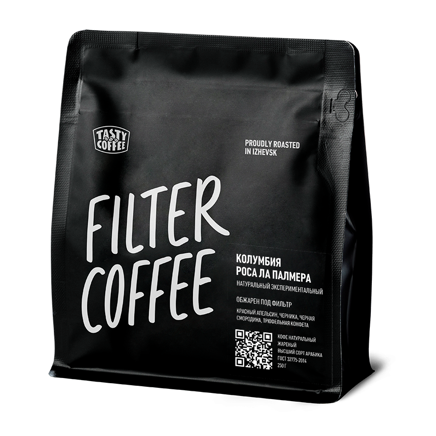 Кофе в зернах Tasty Coffee Колумбия Роса Ла Палмера