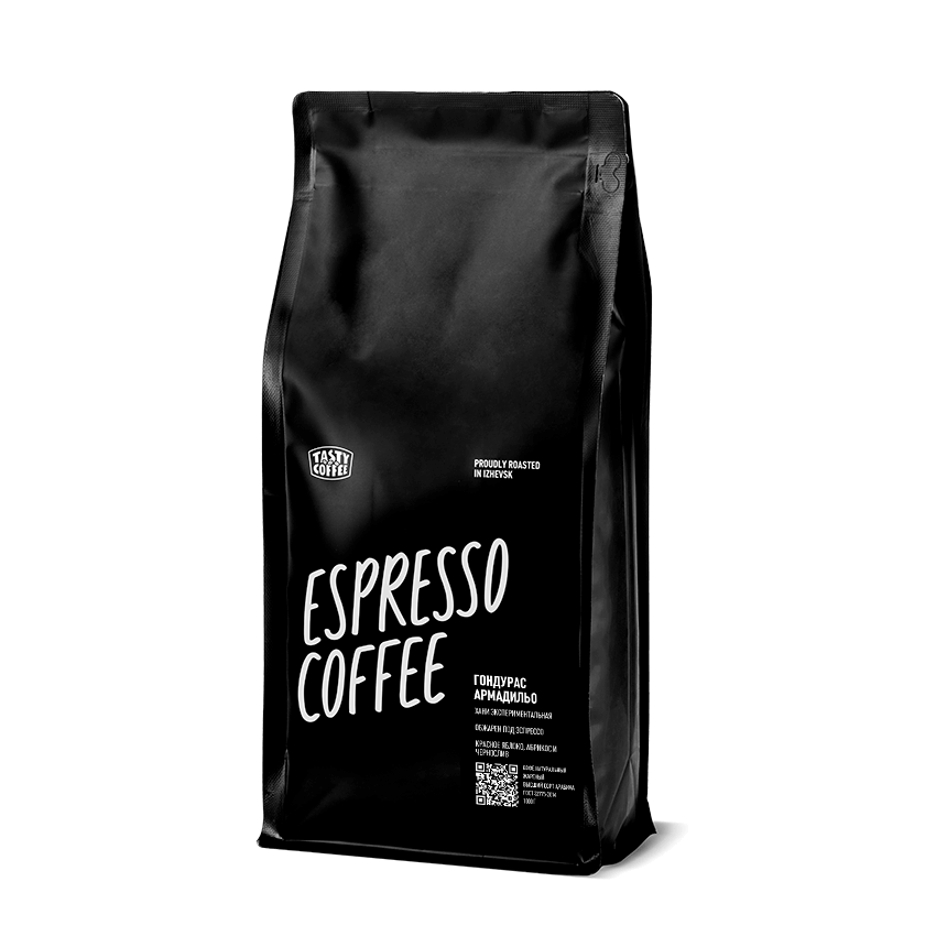 Кофе в зернах Tasty Coffee Гондурас Армадильо