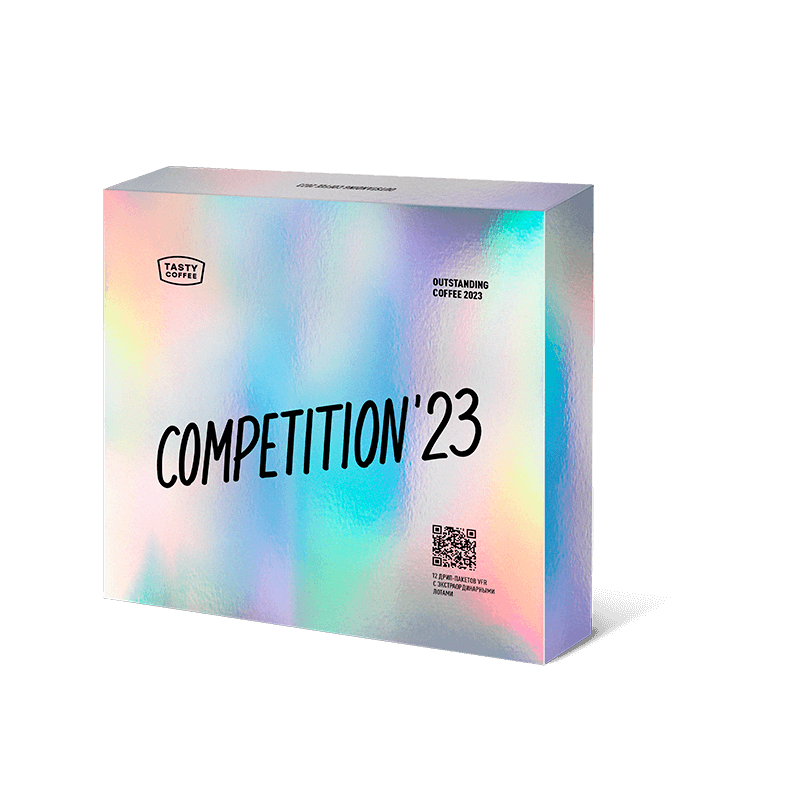 

Competition'23