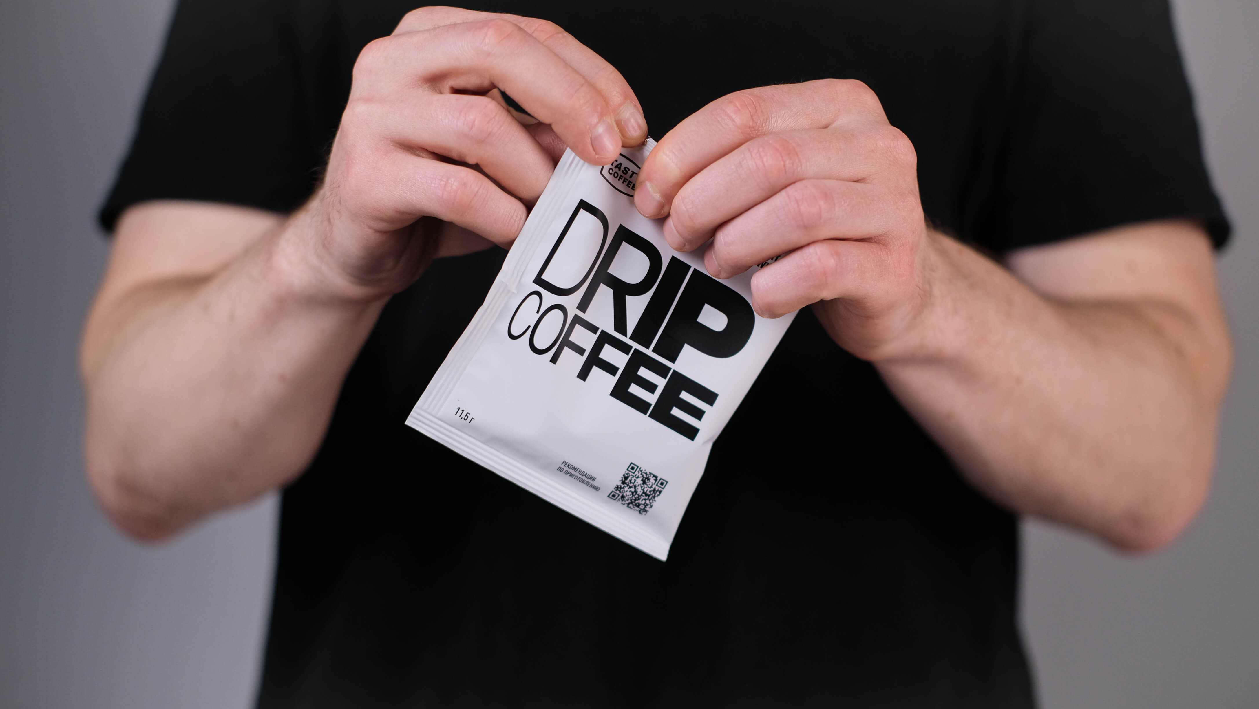 Кофе в Руанде