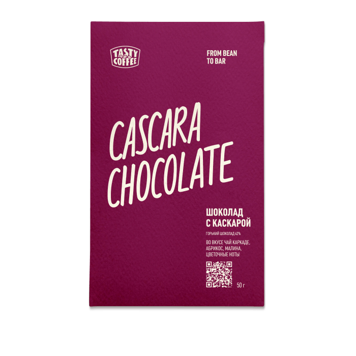 Горький шоколад с каскарой 50 г, 62%