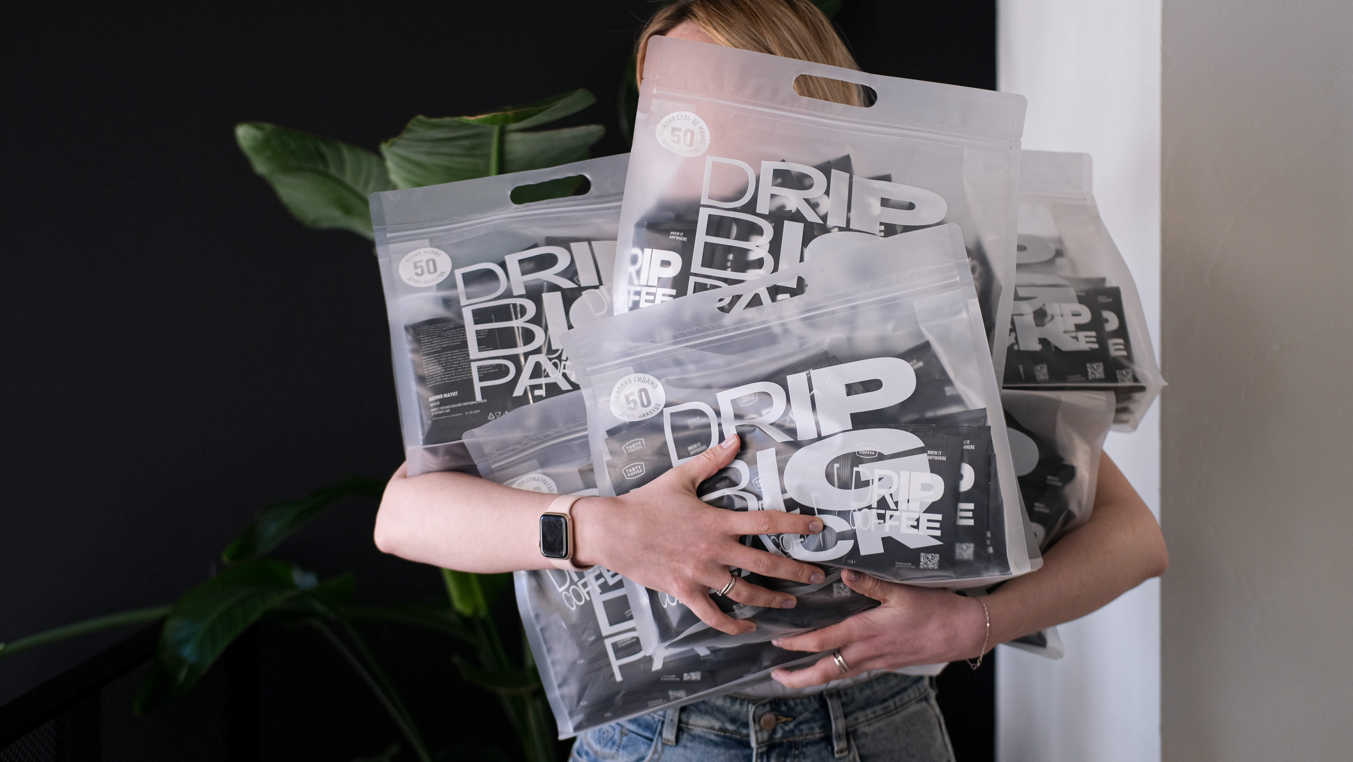 Упаковка Tasty Coffee дрип-пакетов 50 штук