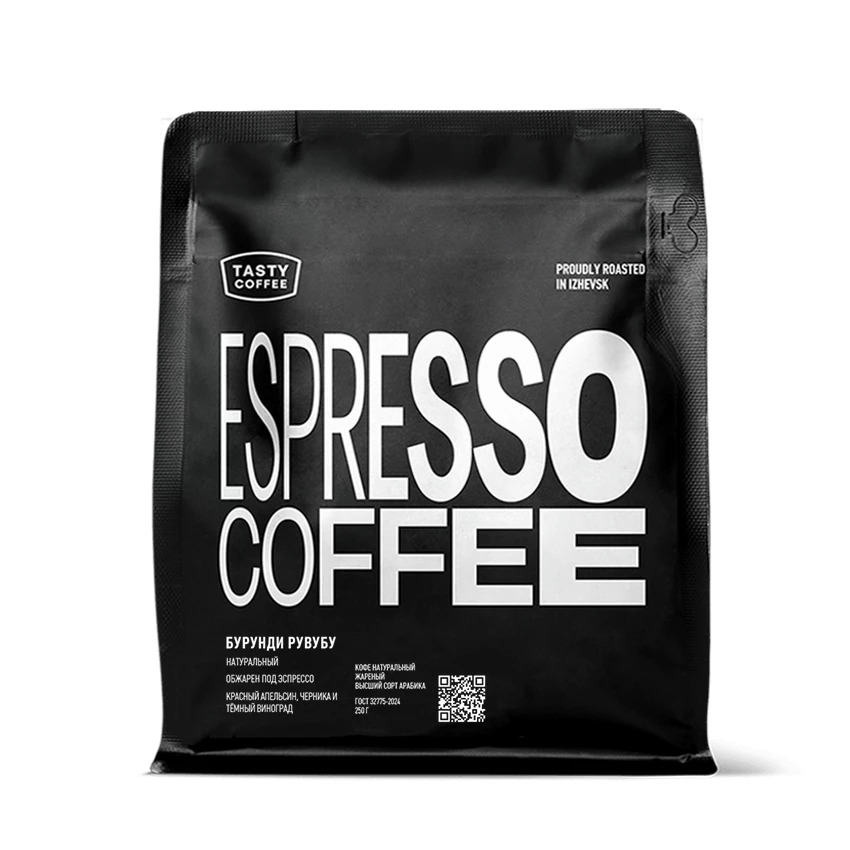 Упаковка кофе Tasty Coffee с лотом Бурунди Рувубу
