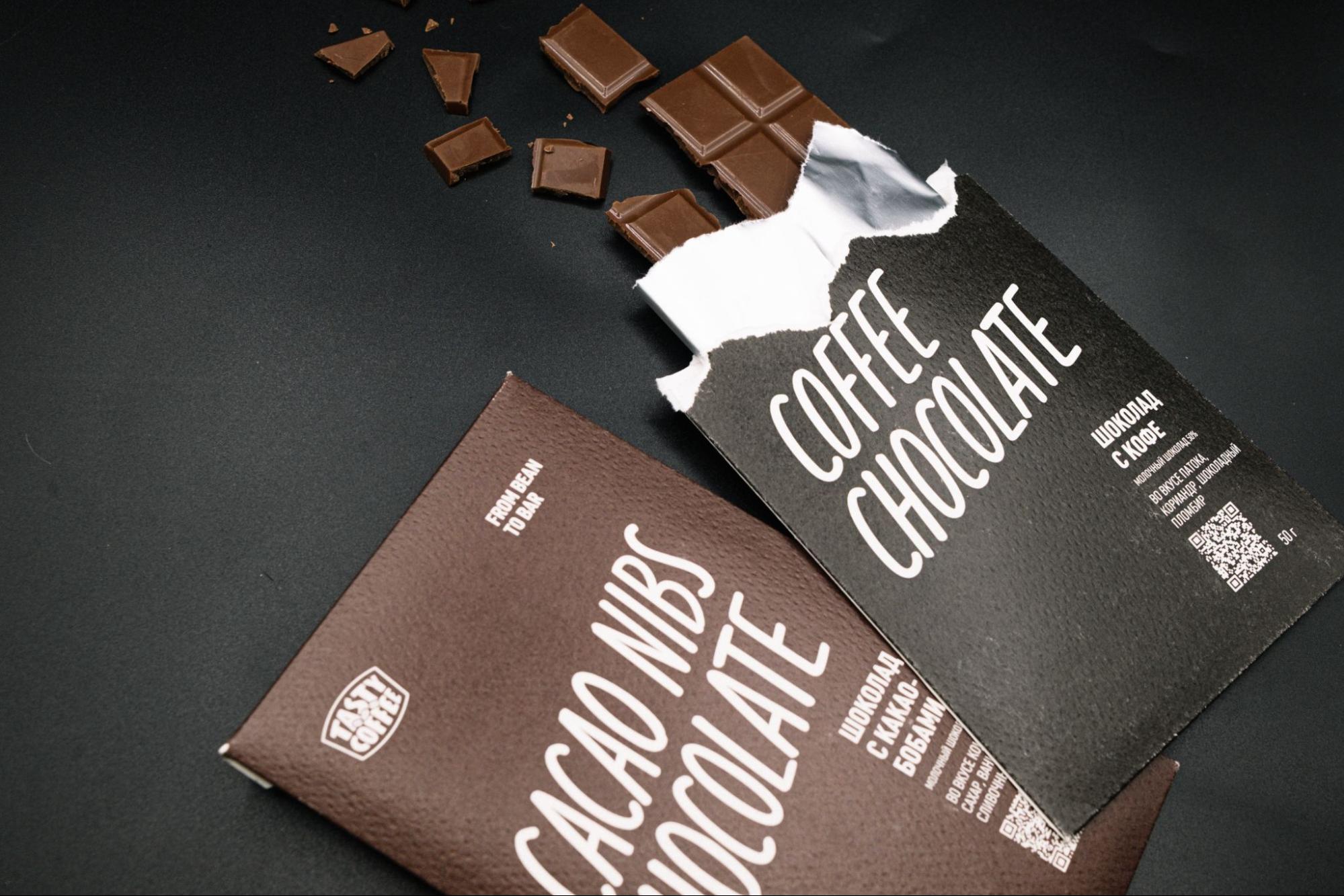Шоколад в плитках из какао-бобов fino de aroma