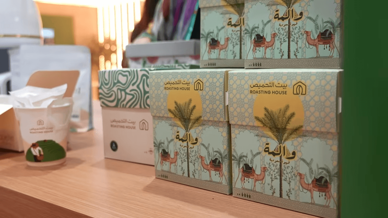 Готовые смеси со специями для кофе