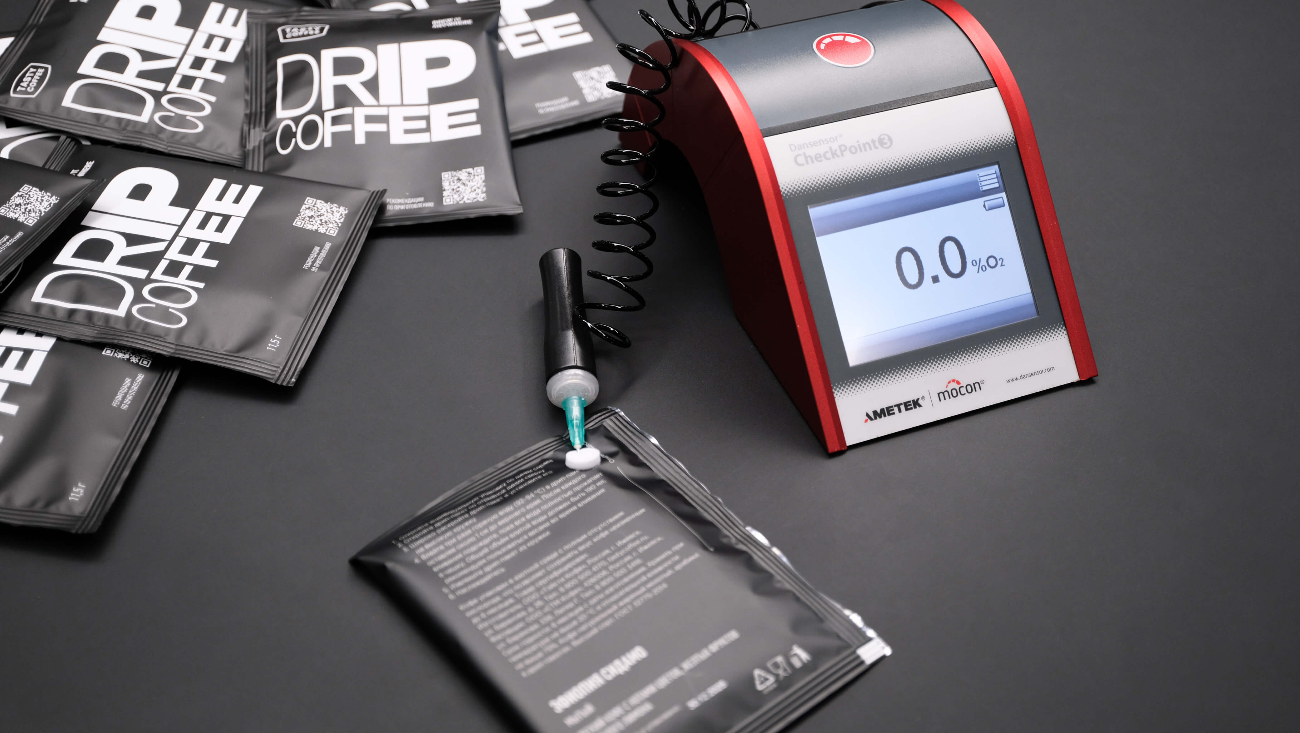 контроль газовой среды при упаковке дрип-пакетов