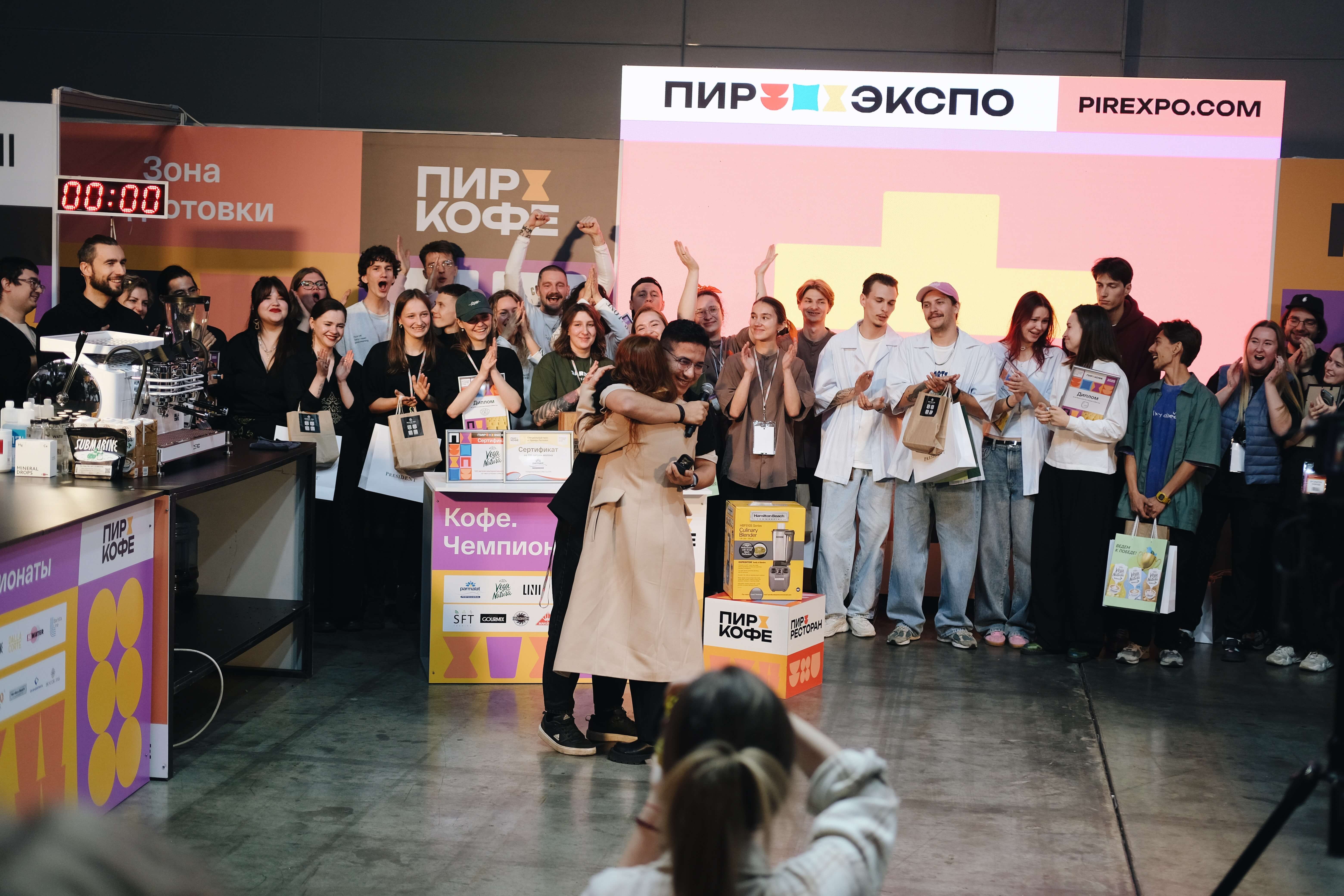 Награждение на ПИР ЭКСПО