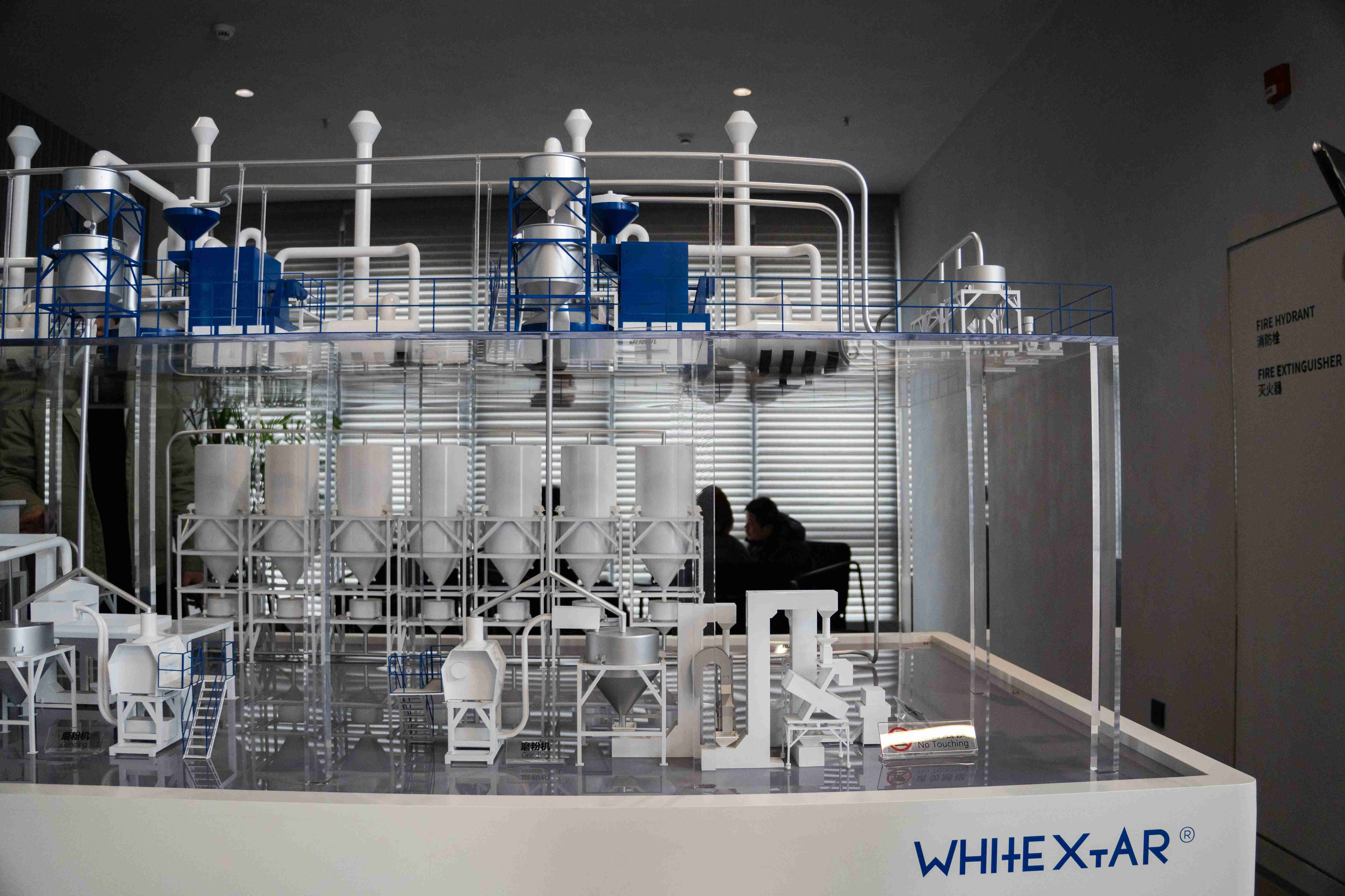 Здание компании WhiteXtar в Китае