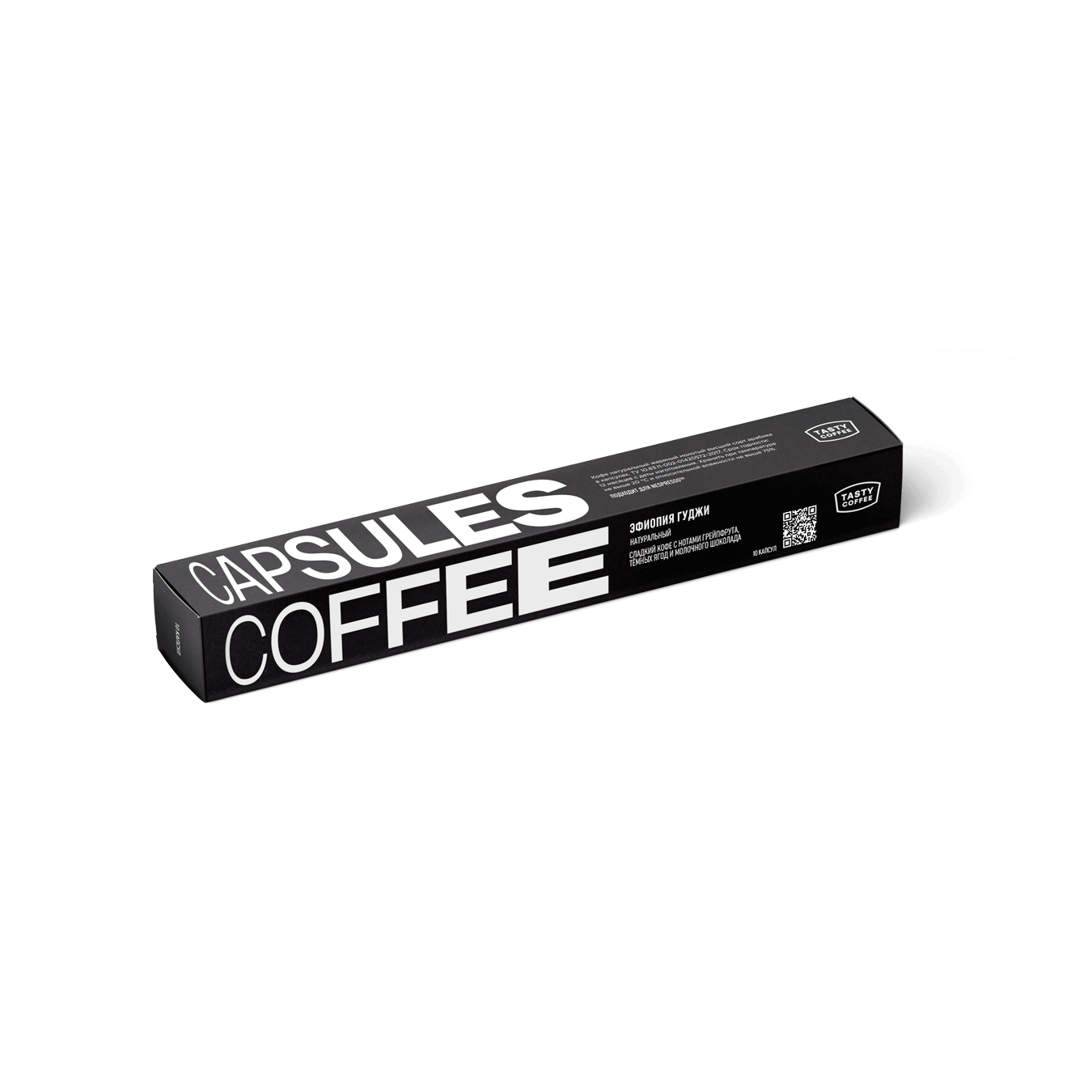 

Эфиопия Гуджи