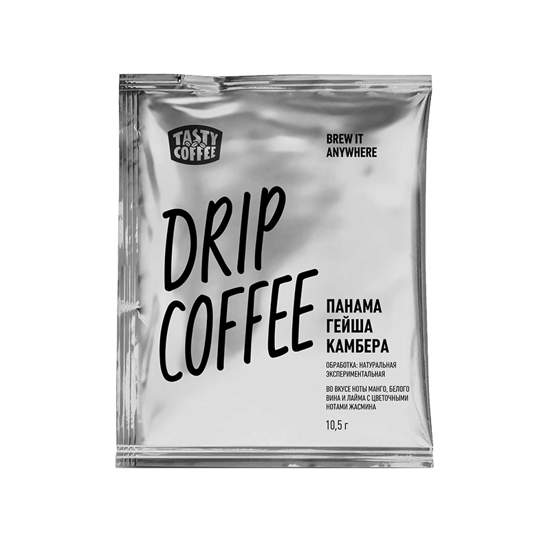 Дрип-пакеты Tasty Coffee Панама Гейша Камбера
