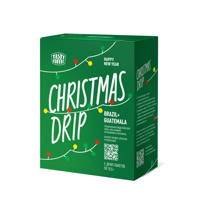 Дрип-пакеты Tasty Coffee Christmas Drip 2023