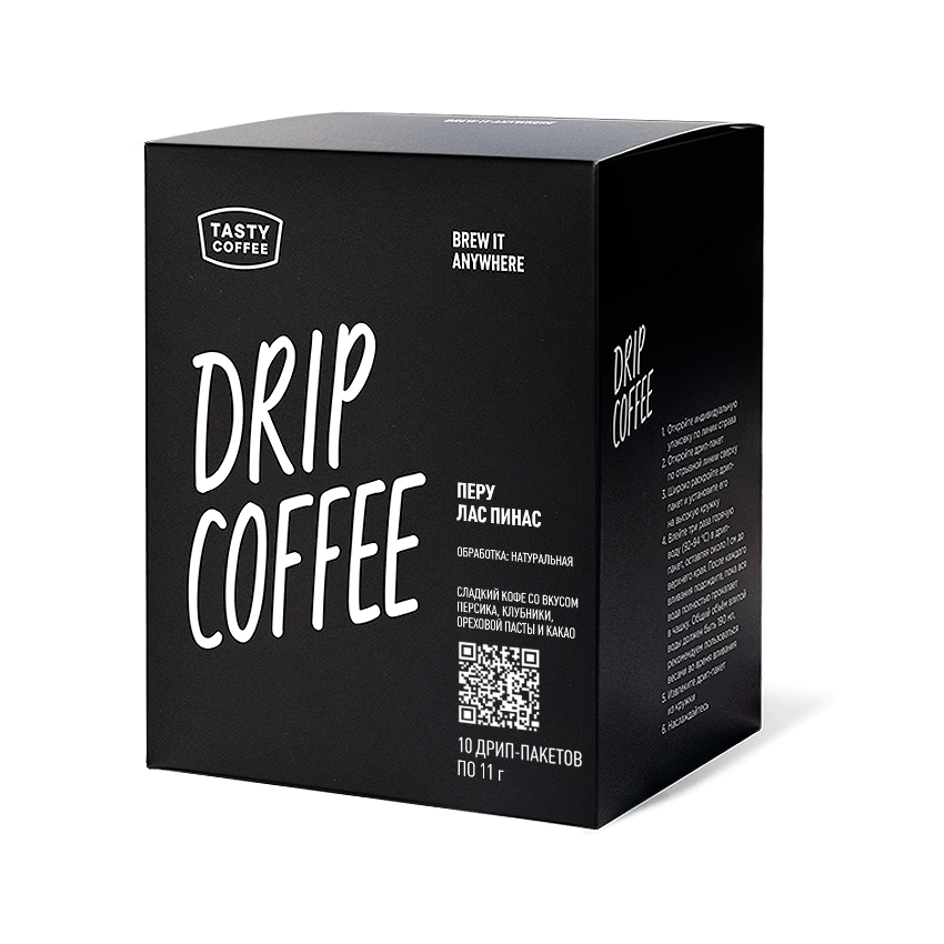 Дрип-пакеты Tasty Coffee Перу Лас Пинас