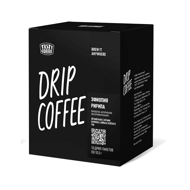 Дрип-пакеты Tasty Coffee Эфиопия Ририпа