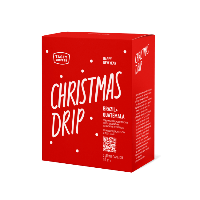 Дрип-пакеты Tasty Coffee Christmas Drip 2025