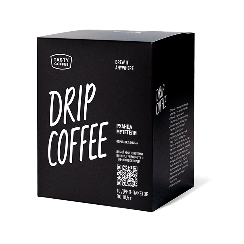 Дрип-пакеты Tasty Coffee Руанда Мутетели