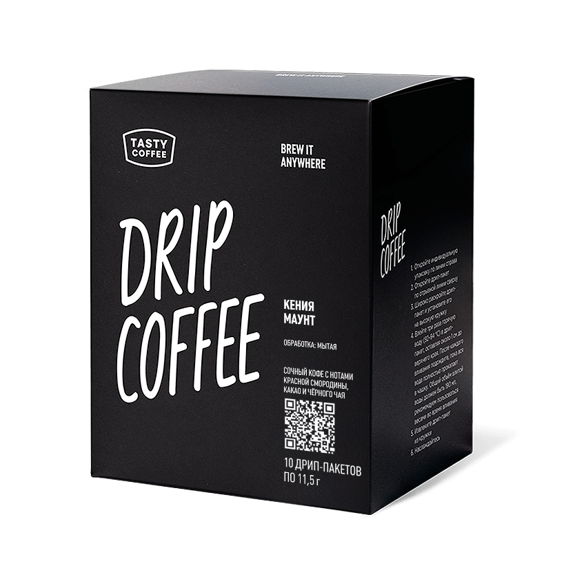 Дрип-пакеты Tasty Coffee Кения Маунт