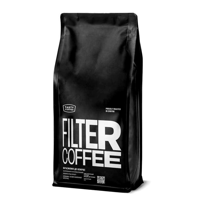 Бразилия Де Кеирос