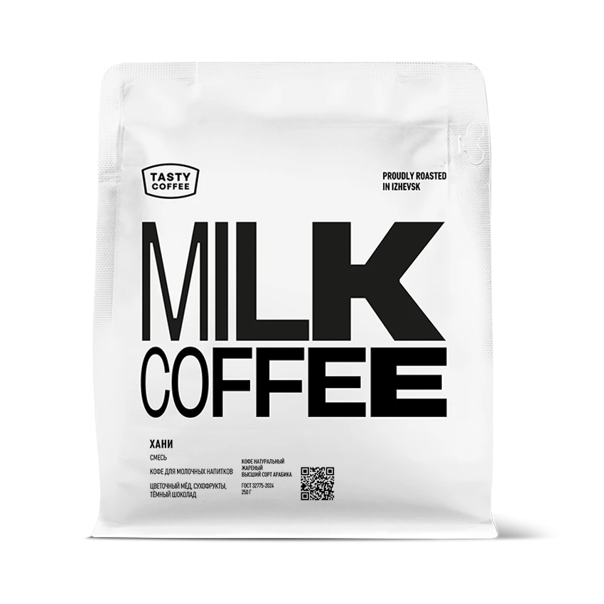 Кофе Хани от Tasty Coffee
