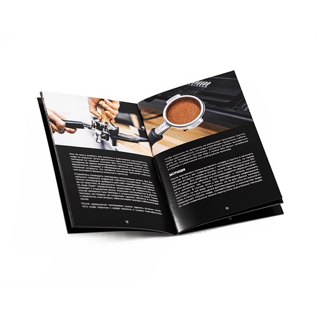 Аксессуары Tasty Coffee Книжка-руководство по основным способам приготовления кофе